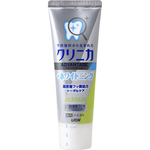 クリニカアドバンテージ＋ホワイトニング　ハミガキ　シトラスミント　１３０ｇ 容量130Gライオン 歯磨き