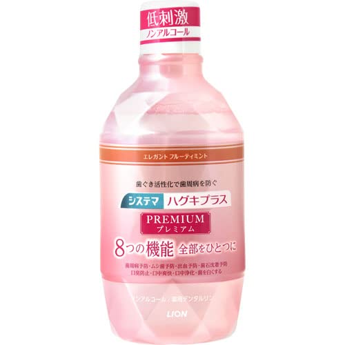 システマ　ハグキプラス　プレミアム　デンタルリンス　エレガントフルーティミント　６００ｍｌ容量600ML