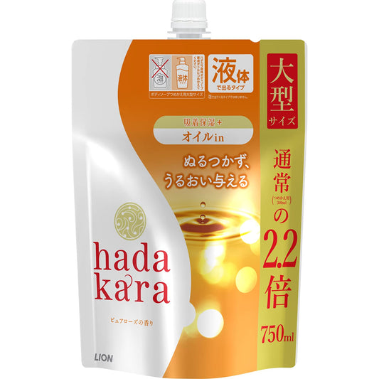 ｈａｄａｋａｒａボディソープオイルインタイプピュアローズの香りつめかえ用大型サイズ容量750MLボディソープ