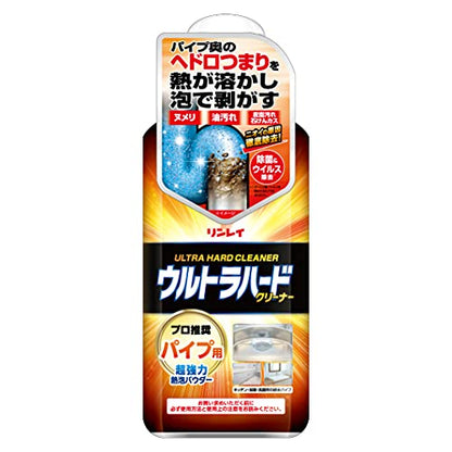 ウルトラハードクリーナー　パイプ用 容量500G リンレイ 住居洗剤・パイプクリーナー