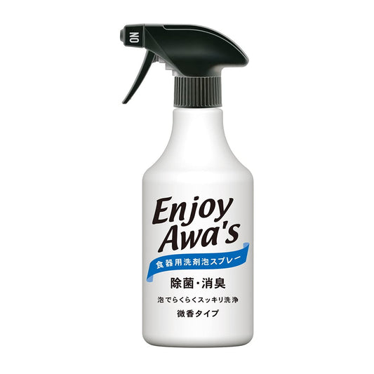エンジョイアワーズ食器洗剤泡スプレー　本体 容量400ML ロケット石鹸 食器用洗剤