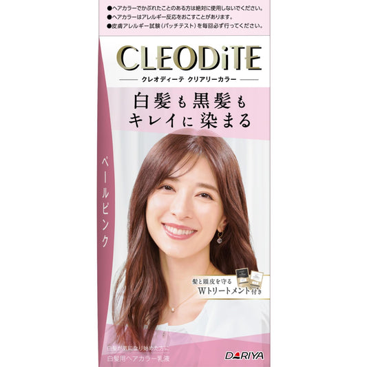 クレオディーテ　クリアリーカラー　（白髪用）　＜ペールピンク＞ 容量1ｺダリヤ ヘアカラー・白髪用