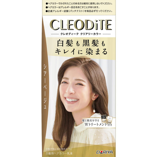 クレオディーテ　クリアリーカラー　（白髪用）　＜シアーベージュ＞ 容量1ｺダリヤ ヘアカラー・白髪用