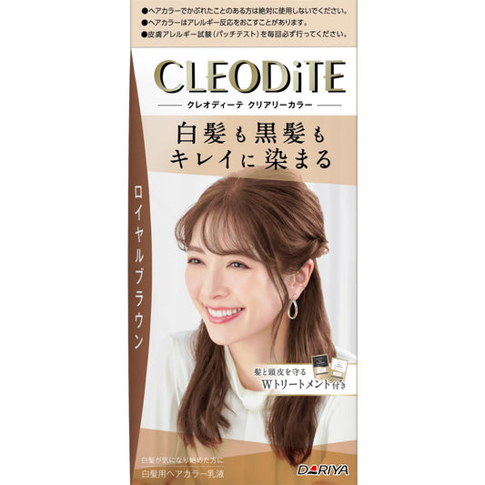 クレオディーテ　クリアリーカラー　（白髪用）　＜ロイヤルブラウン＞ 容量1ｺヘアカラー・白髪用