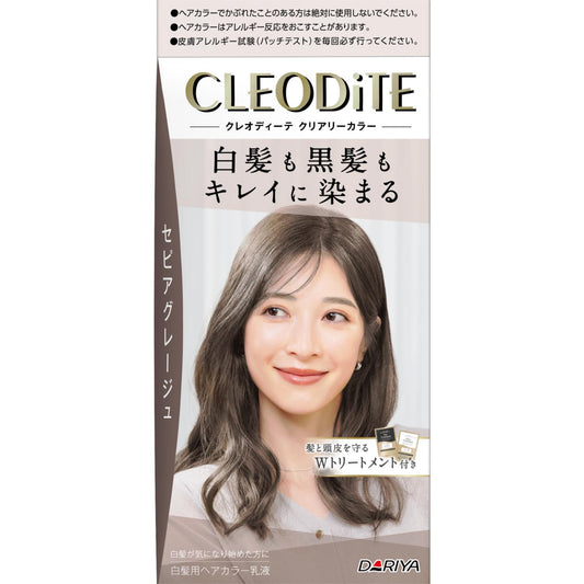 クレオディーテ　クリアリーカラー　（白髪用）　＜セピアグレージュ＞ 容量1ｺヘアカラー・白髪用