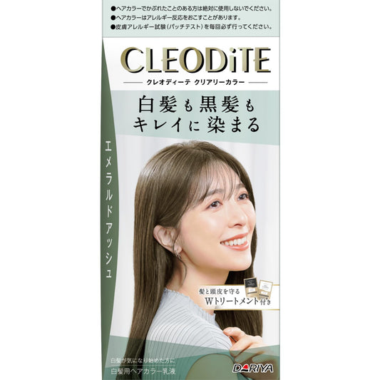 クレオディーテ　クリアリーカラー　（白髪用）　＜エメラルドアッシュ＞ 容量1ｺヘアカラー・白髪用