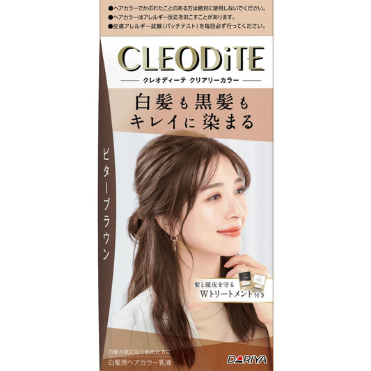 クレオディーテ　クリアリーカラー　（白髪用）　＜ビターブラウン＞ 容量1ｺダリヤ ヘアカラー・白髪用