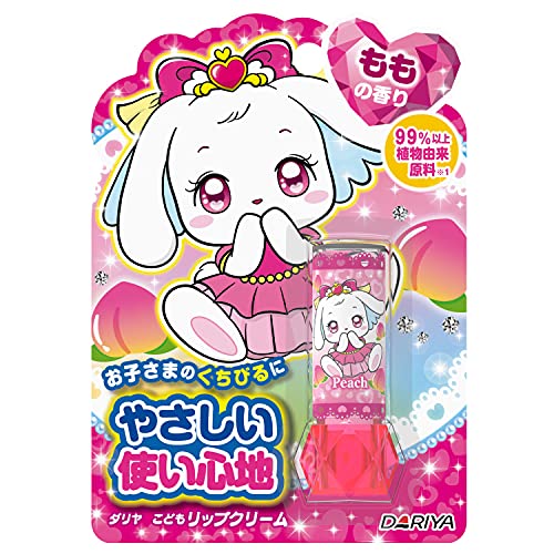 ダリヤ　こどもリップクリーム（ももの香り） 容量1ｺ ダリヤ リップクリーム