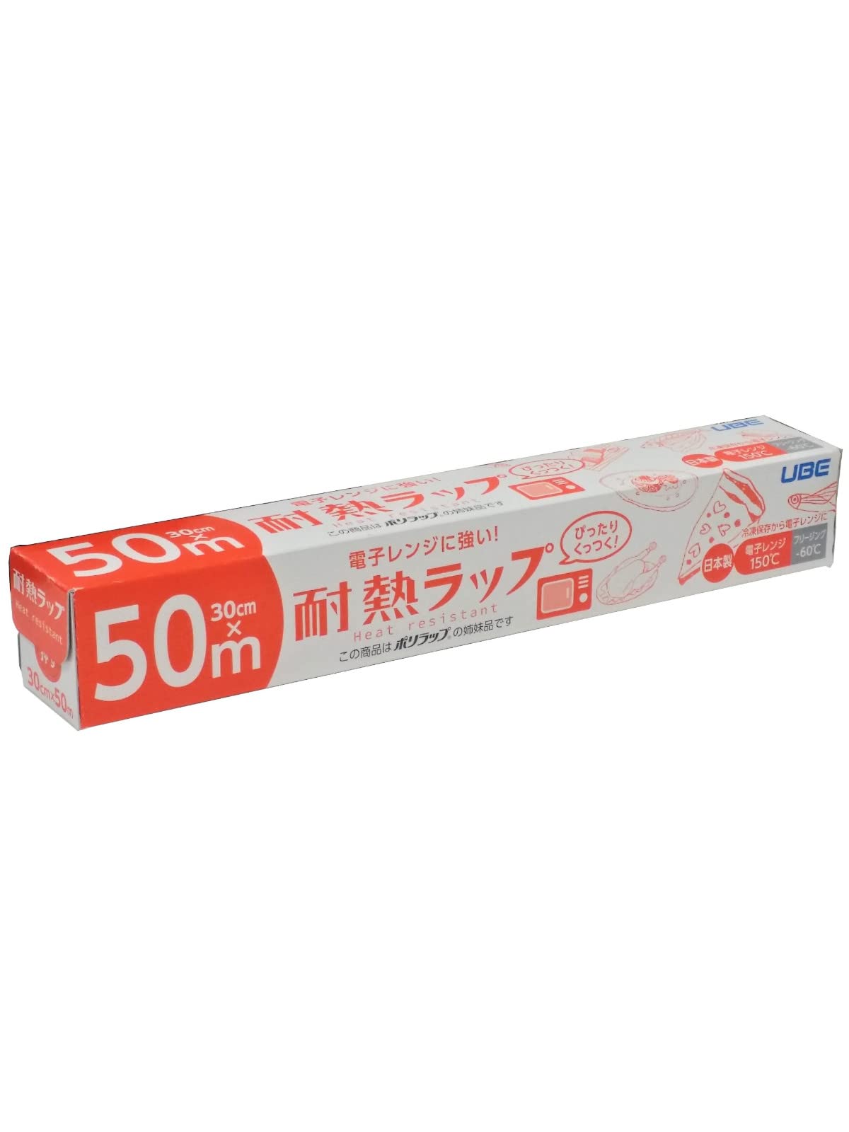 電子レンジに強い！耐熱ラップ３０ＣＭ×５０Ｍ 容量50M 宇部フィルム