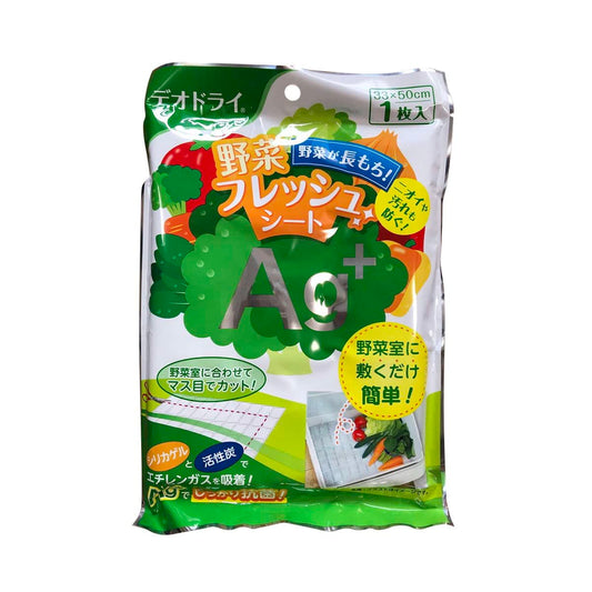 デオドライ野菜フレッシュシートＡＧ＋ 容量1ﾏｲ 豊田化工 除湿剤