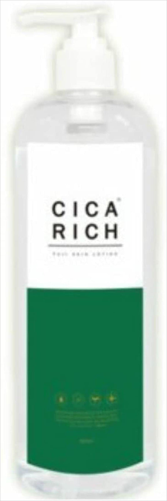 ＣＡリッチフジスキンローション 容量500ML 富士 化粧水・ローション