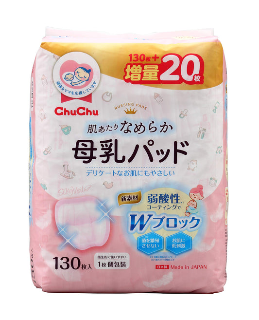 チュチュ　母乳パッドシルキーヴェール１３０枚 容量130マイ ジェクス ベビー用品