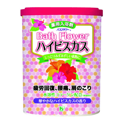 バスフラワー　ハイビスカス 容量680G ヘルス 入浴剤