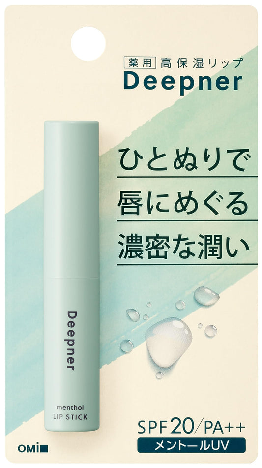 近江兄弟社メンタームディープナーリップメントールＵＶ 容量1コ 近江兄弟社 リップクリーム