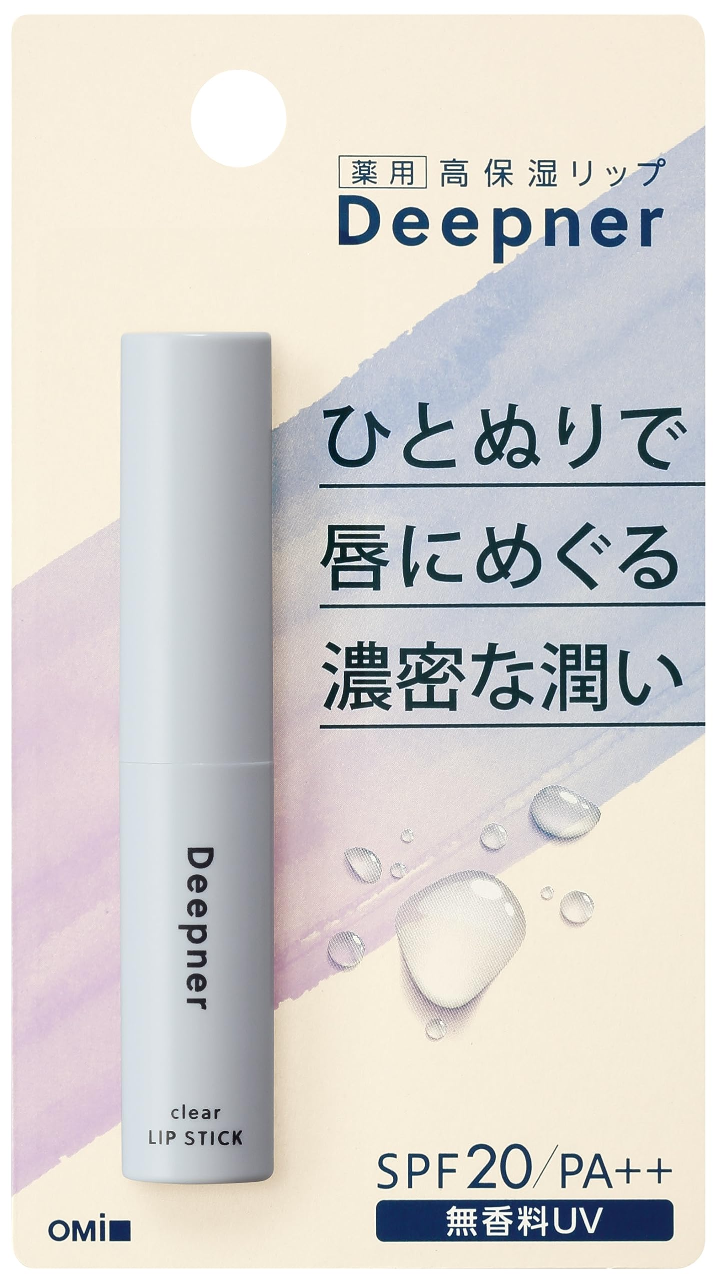 近江兄弟社メンタームディープナーリップ無香料ＵＶ 容量1コ 近江兄弟社 リップクリーム