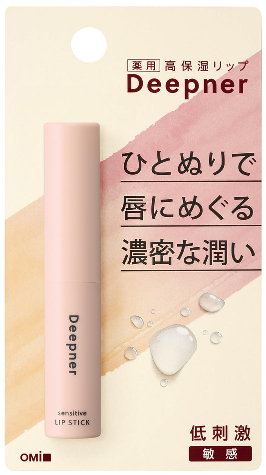 近江兄弟社メンタームディープナーリップ敏感 容量1コ 近江兄弟社 リップクリーム