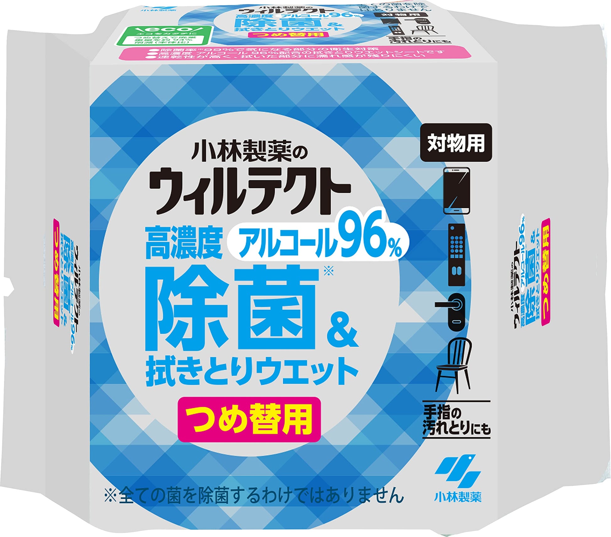 ウィルテクト高濃度アルコール除菌＆ふき取りウェットシートつめ替え５０枚入り 容量50ﾏｲウェットティッシュ