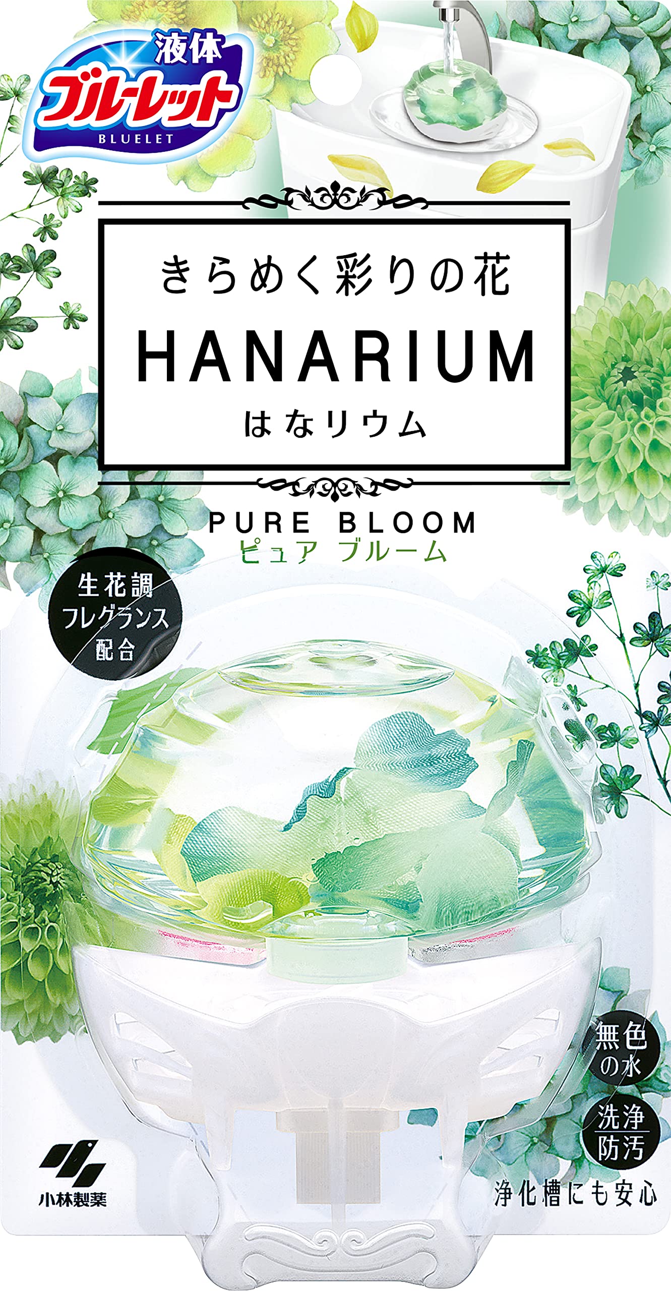 ブルーレットはなリウムピュアブルーム本体７０ｍｌ 容量70ML 小林製薬 芳香剤・タンク