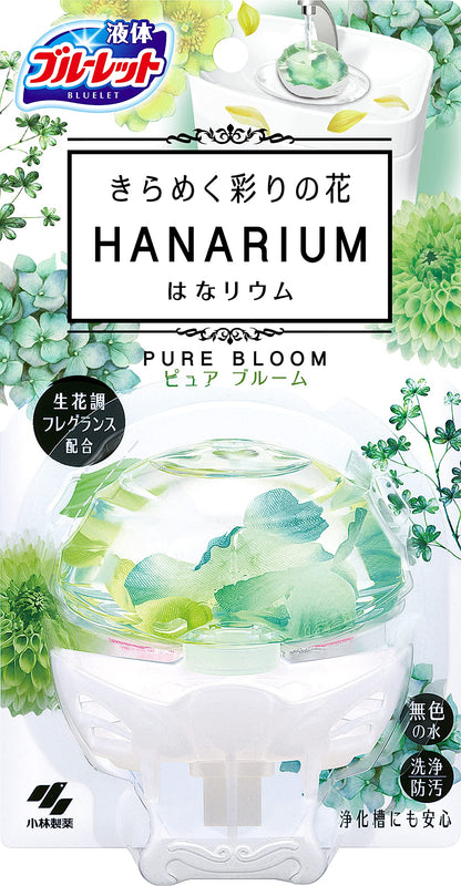 ブルーレットはなリウムピュアブルーム本体７０ｍｌ 容量70ML 小林製薬 芳香剤・タンク