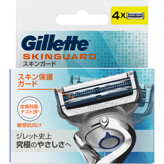 スキンガードマニュアル替刃４Ｂ 容量4コ ジレット 男性用カミソリ