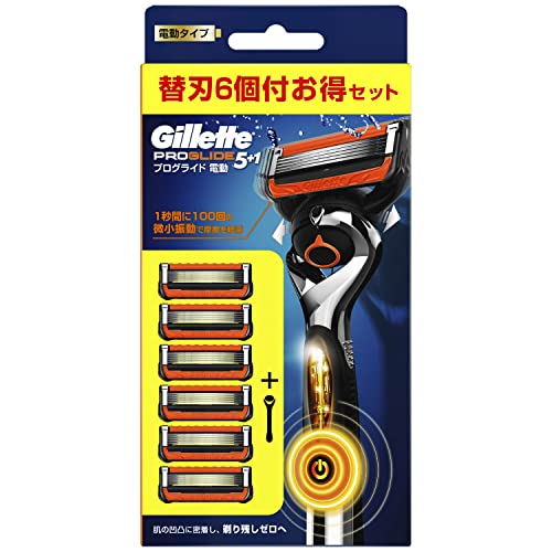 プログライドパワー５Ｂホルダー付 容量1ｺ ジレット 男性用カミソリ