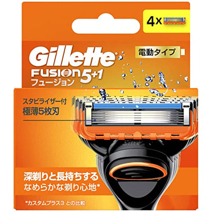 フュージョンパワー替刃４Ｂ 容量4ｺ ジレット 男性用カミソリ