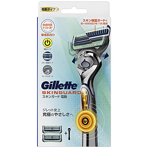 スキンガードフレックスボールパワーホルダー 容量1コ ジレット 男性用カミソリ