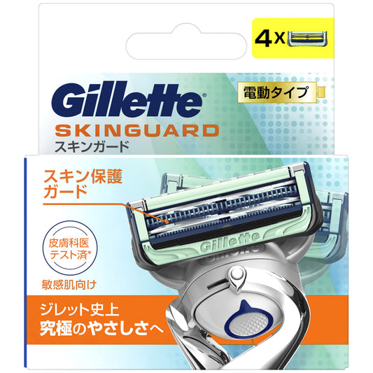 スキンガードパワー替刃４Ｂ 容量4コ ジレット 男性用カミソリ