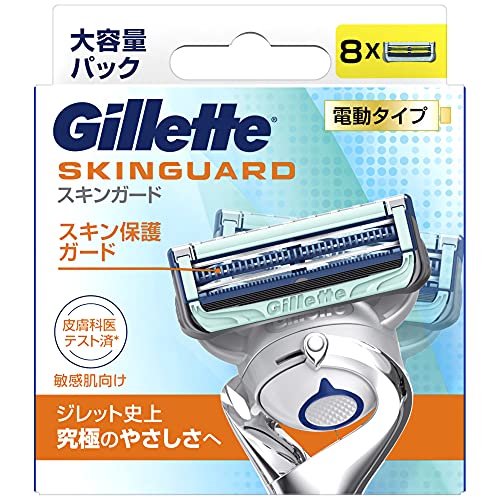 スキンガードパワー替刃８Ｂ 容量8ｺ ジレット 男性用カミソリ