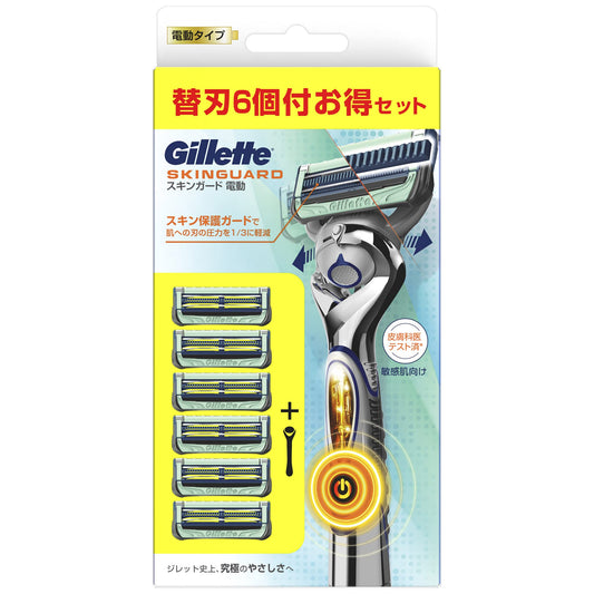 スキンガードフレックスボールパワー５Ｂホルダー付 容量1ｺ ジレット 男性用カミソリ