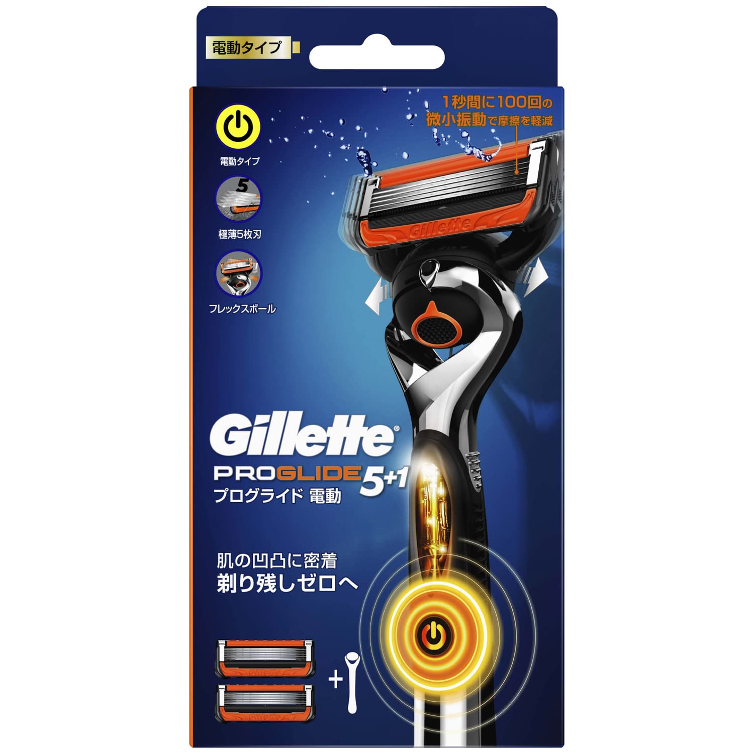 プログライドフレックスボールパワーホルダー 容量1ｺ ジレット 男性用カミソリ
