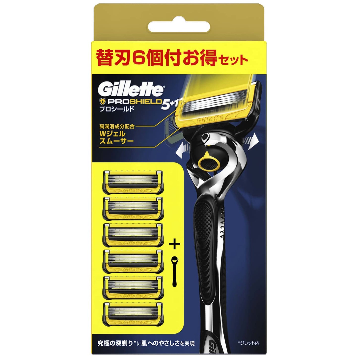 プロシールドマニュアル５Ｂホルダー付 容量1ｺ ジレット 男性用カミソリ