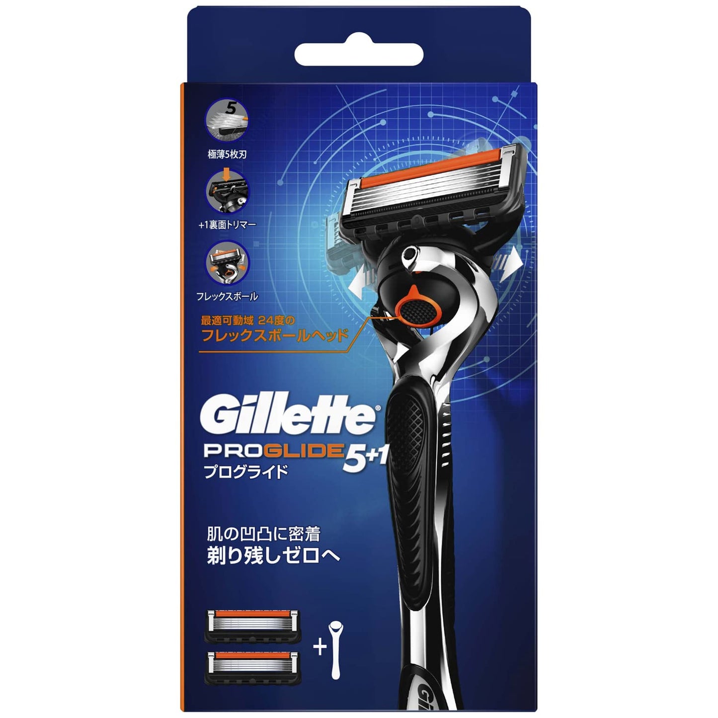プログライドフレックスボールマニュアルホルダー 容量1ｺ ジレット 男性用カミソリ