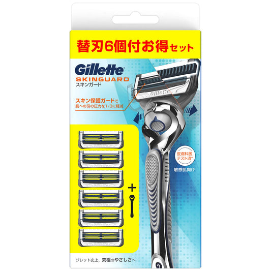 スキンガードフレックスボールマニュアル５Ｂホルダー付 容量1コ ジレット 男性用カミソリ