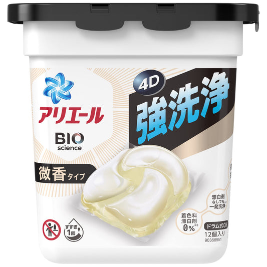 アリエールジェルボール４Ｄ微香　本体 容量12コ Ｐ＆Ｇ 衣料用洗剤