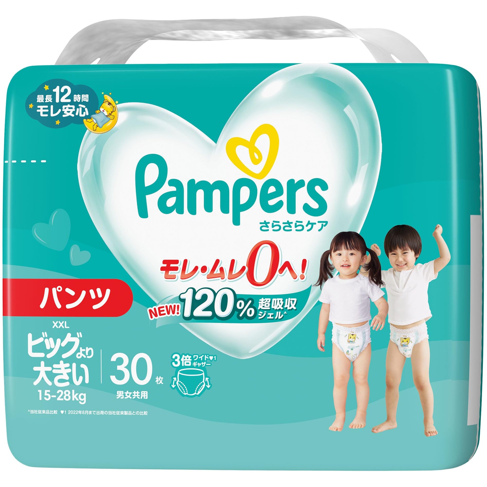 パンパース　さらさらケア　パンツ　／　スーパ－ジャンボ 容量30マイ Ｐ＆Ｇ オムツ