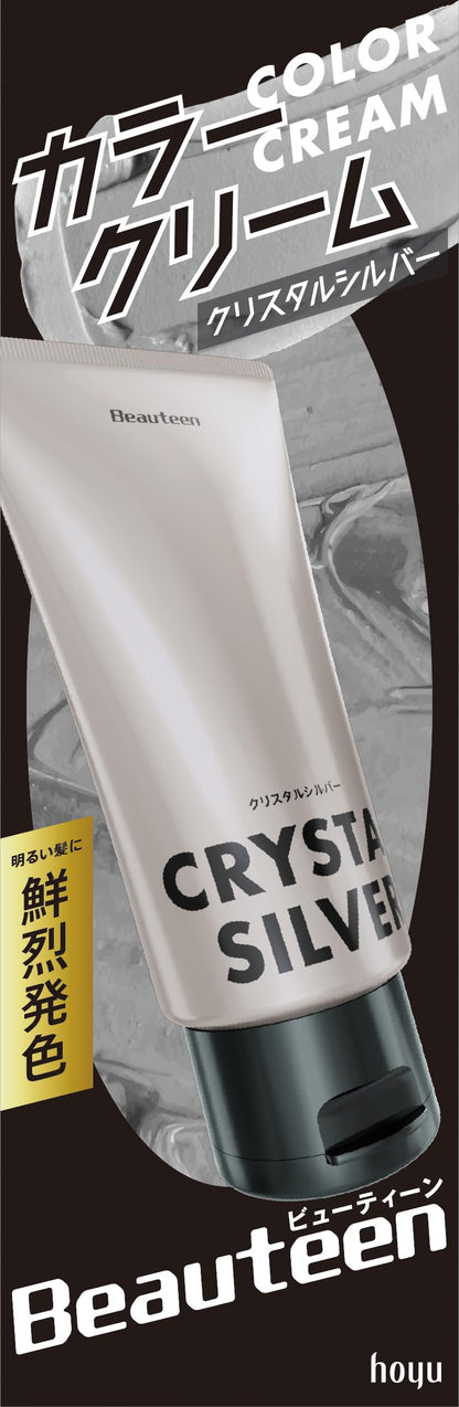 ビューティーン　ポイントカラークリーム　クリスタルシルバー 容量140Gホーユー ヘアカラー・黒髪用
