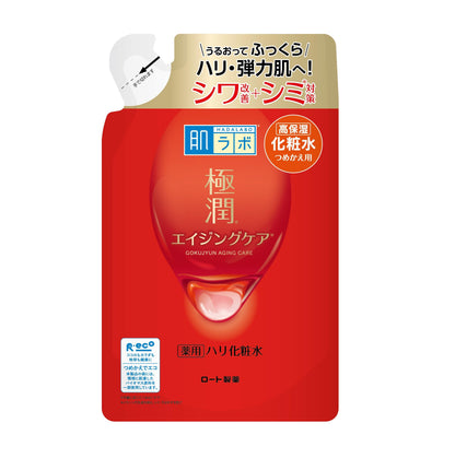 肌ラボ　極潤　薬用ハリ化粧水　つめかえ用　１７０ｍＬ 容量170ML ロート製薬 化粧水・ローション