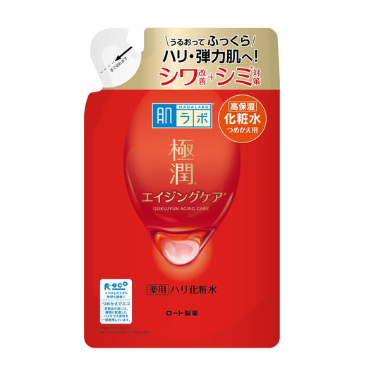 肌ラボ　極潤　薬用ハリ化粧水　つめかえ用　１７０ｍＬ 容量170ML ロート製薬 化粧水・ローション