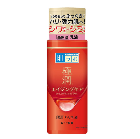 肌ラボ　極潤　薬用ハリ乳液　１４０ｍＬ 容量140ML ロート製薬 化粧品