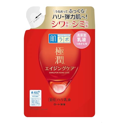 肌ラボ　極潤　薬用ハリ乳液　つめかえ用　１４０ｍＬ 容量140ML ロート製薬 化粧品