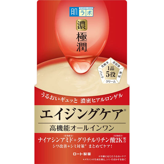 肌ラボ　極潤　ハリパーフェクトゲル　１００ｇ 容量100G ロート製薬 化粧品