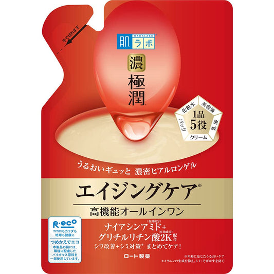 肌ラボ　極潤　ハリパーフェクトゲル　つめかえ用　８０ｇ 容量80G ロート製薬 化粧品