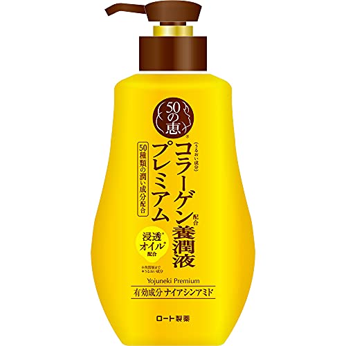 ５０の恵　養潤液プレミアム　２３０ｍＬ 容量230ML ロート製薬 化粧品