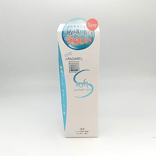 アパガードソフト８０ｇ 容量80G サンギ 歯磨き