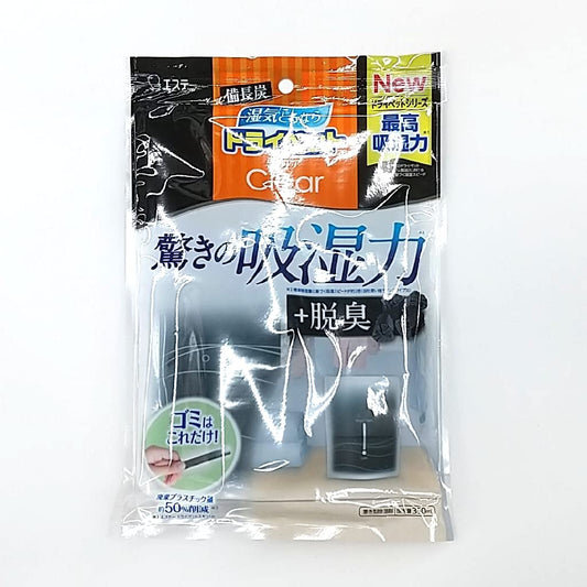 備長炭ドライペットクリア３５０ｍｌ 容量350MLエステー 除湿剤