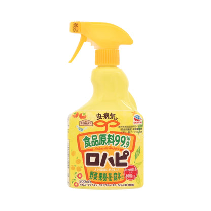 アースガーデン　ロハピ　５００ｍＬ 容量500MLアース製薬 園芸用品・殺虫剤