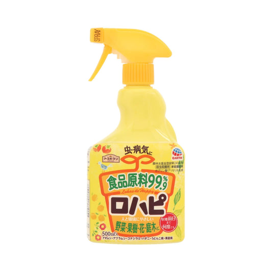 アースガーデン　ロハピ　５００ｍＬ 容量500MLアース製薬 園芸用品・殺虫剤