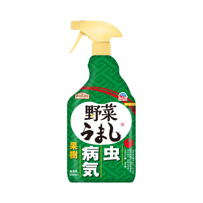 アースガーデン野菜うまし１０００ｍｌ 容量1000MLアース製薬 園芸用品・殺虫剤