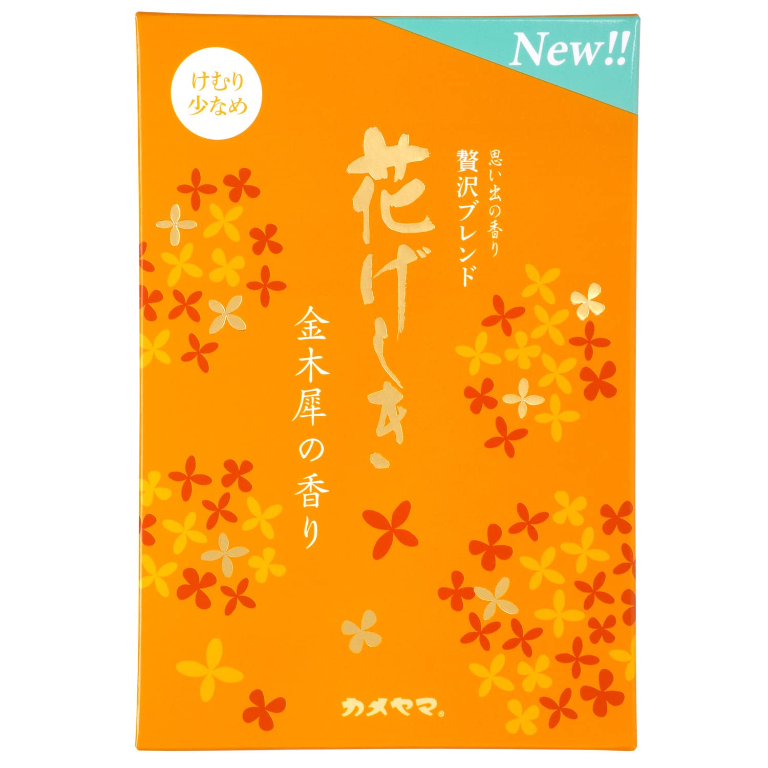 花げしき　金木犀の香り　徳用大型 容量200Gカメヤマ お線香